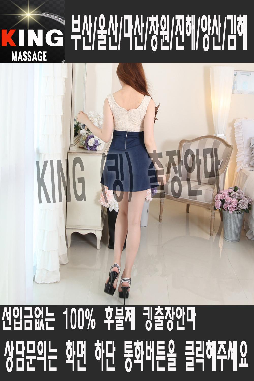 웰무브케어